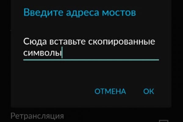 Кракен оф ссылка