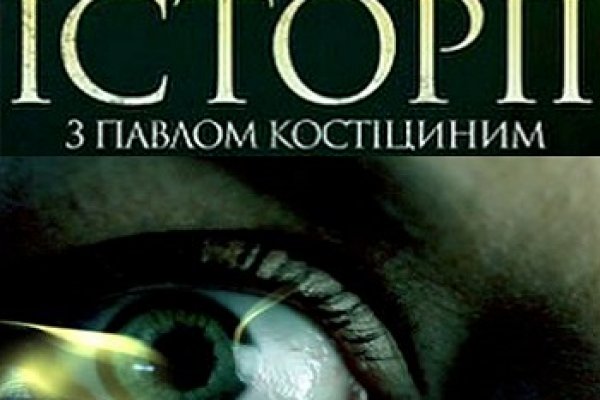 Как подключиться к даркнету
