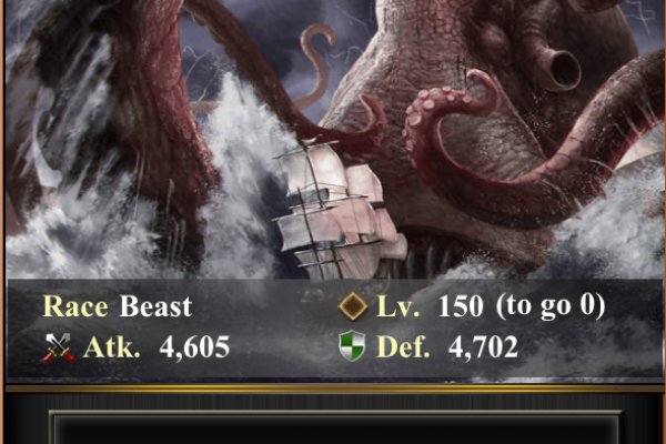 Кракен магазин kraken clear com
