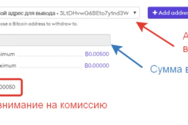 Кракен тор krakendark krakendark link