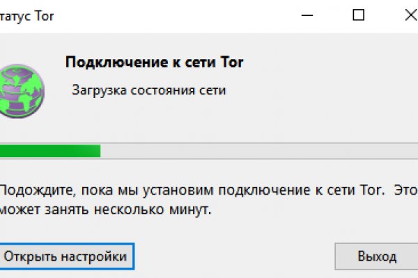 Kraken вход kraken torion