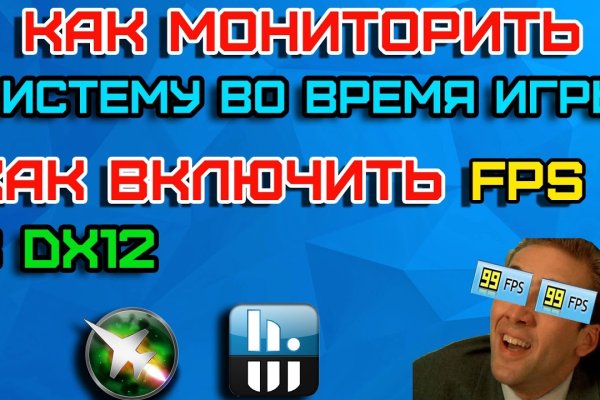 Как вывести деньги с кракена
