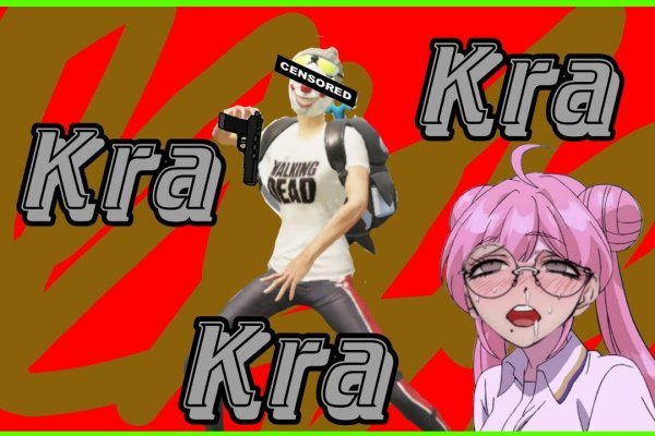 Kra38at