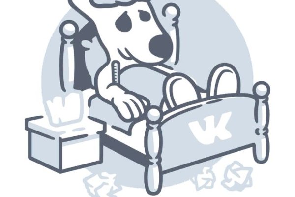 Сайт kraken в tor