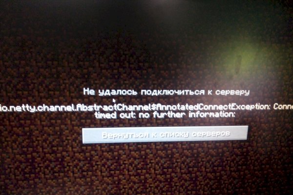 Kraken ссылка kraken link24 info
