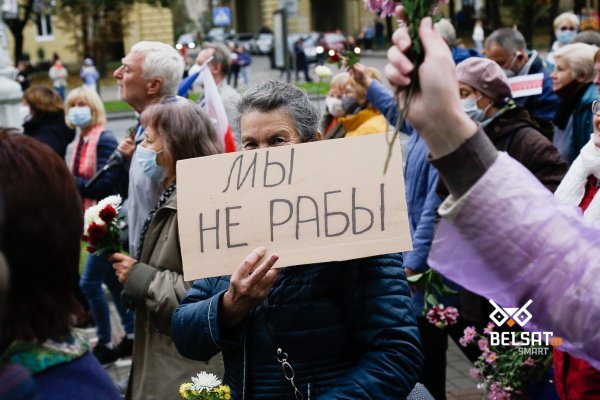 Кракен офф сайт