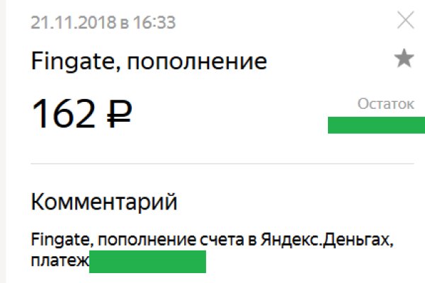 Kraken вход kraken torion