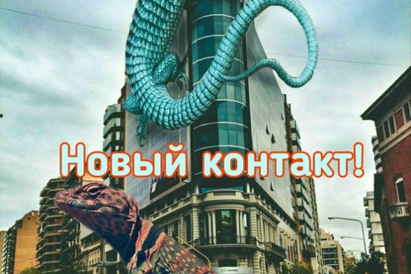 Кракен тг ссылка