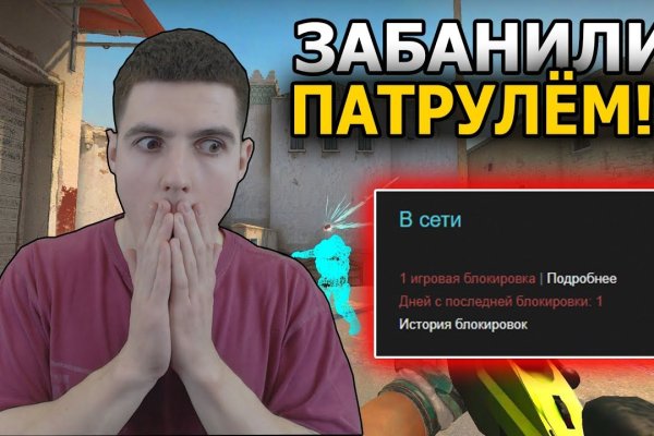 Зайти кракен через тор