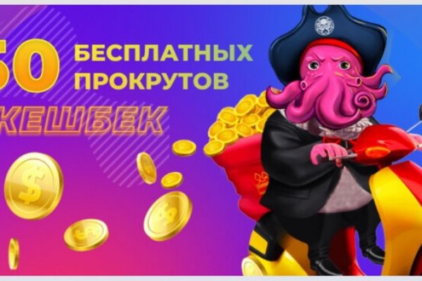 Кракен вход kr2web in