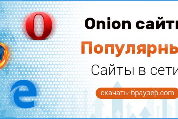 Кракен сайт официальный kraken clear com
