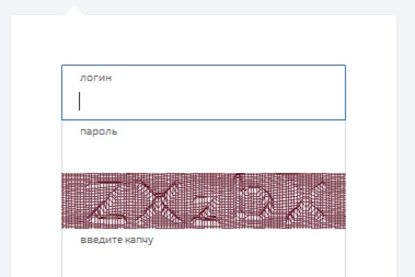 Кракен наркошоп