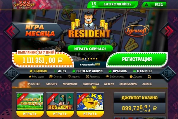 Kraken даркнет gigageek ru