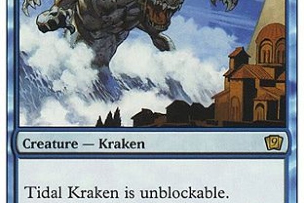Kraken17 at сайт