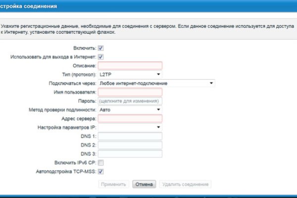 Кракен маркетплейс krk store com