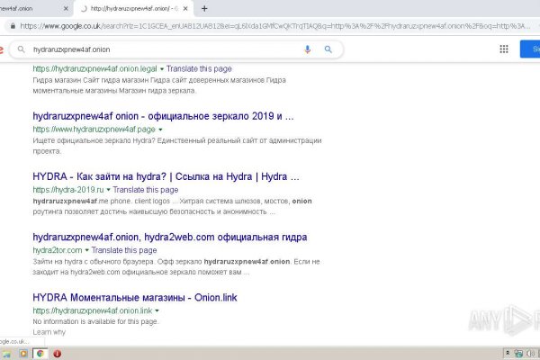 Даркнет москва