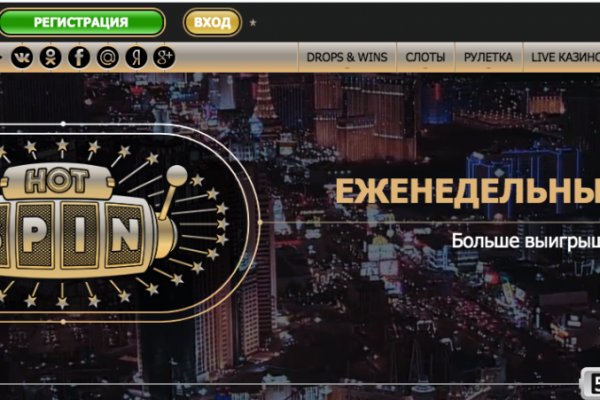 Маркетплейс кракен kraken darknet top