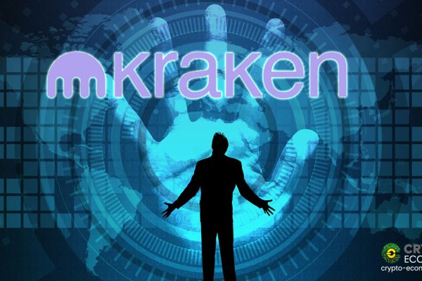 Кракен продает наркотики