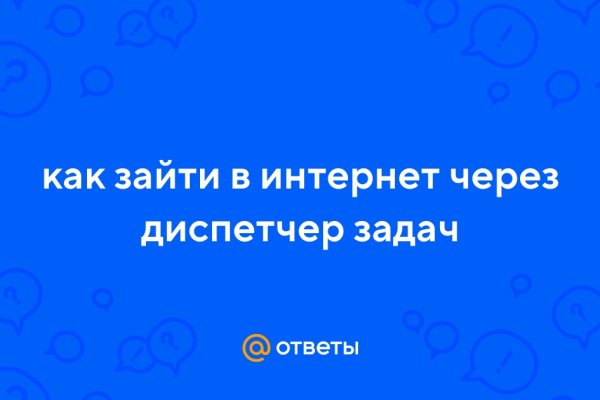 Кракен маркетплейс москва видео