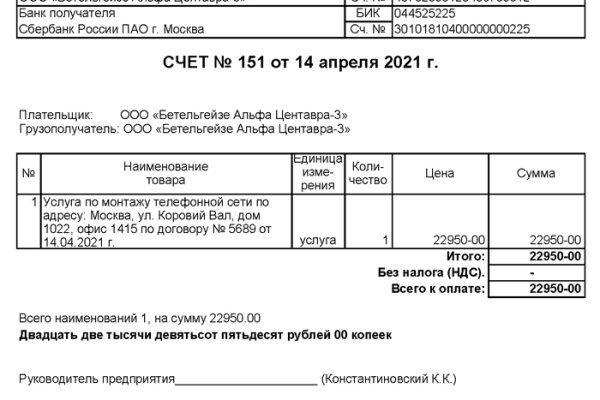 Kra35.at