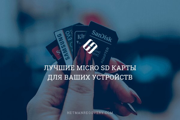 Kraken ссылка актуальная москва