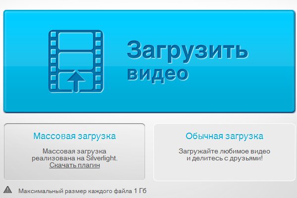 Как восстановить аккаунт на кракене