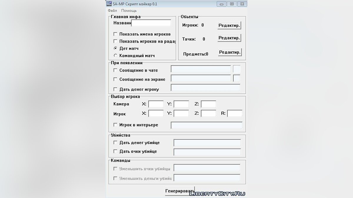 2krn ссылка
