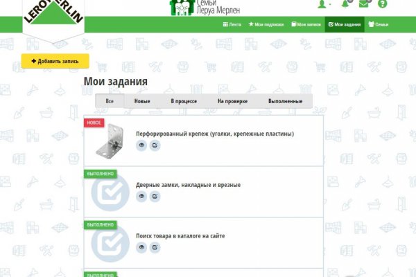 Kraken в россии