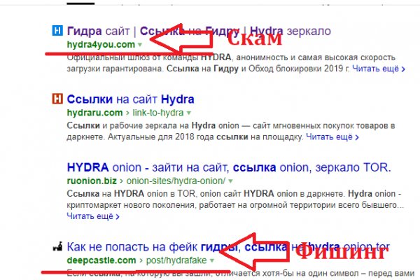 Кракен ссылка на сайт krk store com