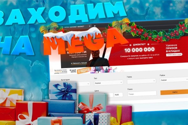 Кракен питер