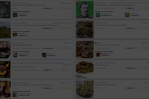 Кракен онион ссылки