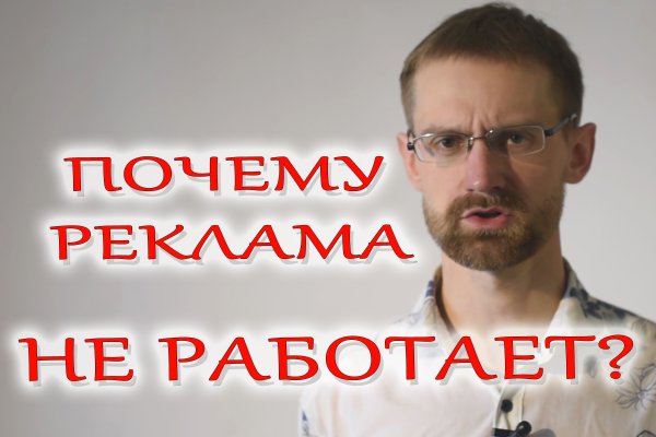 Гидра альтернатива