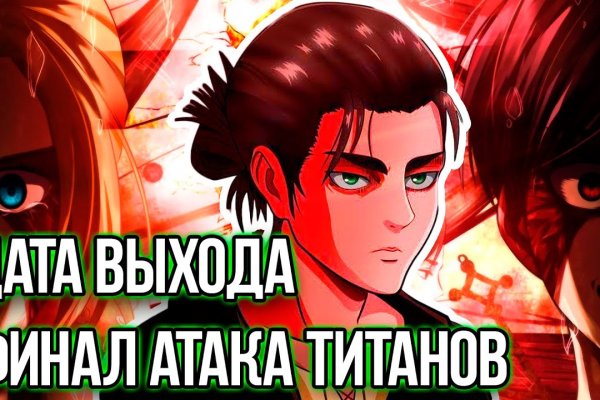 Кракен маркет даркнет только через стор