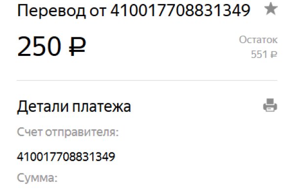 Почему не получается зайти на кракен
