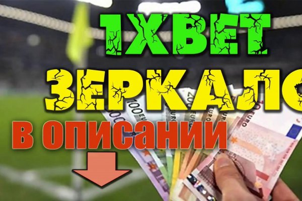 Кракен шоп это