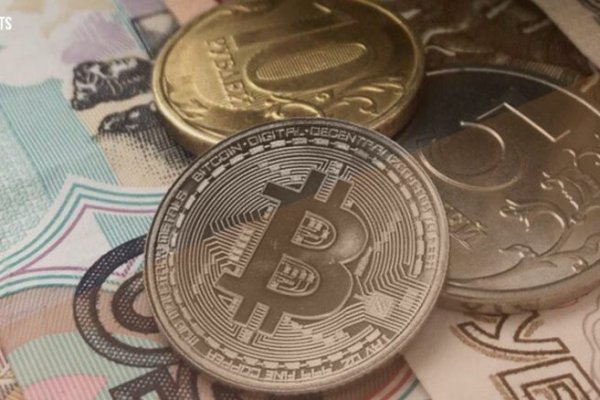 Почему не работает кракен сегодня