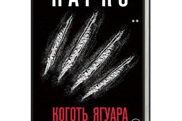Кракен маркетплейс работает