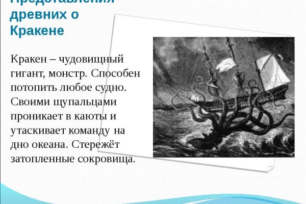 Магазин наркоты