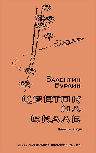 Кракен сайт 18