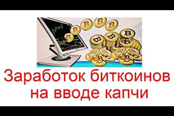 Можно вывести деньги с кракена