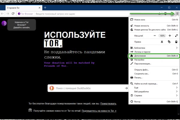 Кракен актуальная ссылка на сегодня