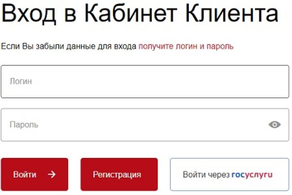 Онлайн магазин наркотиков