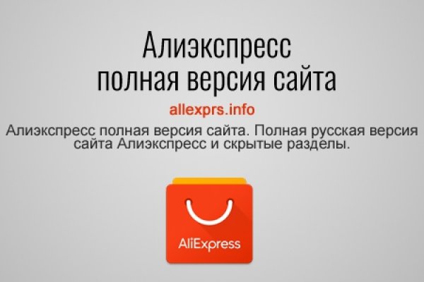 Кракен сайт krknwebs