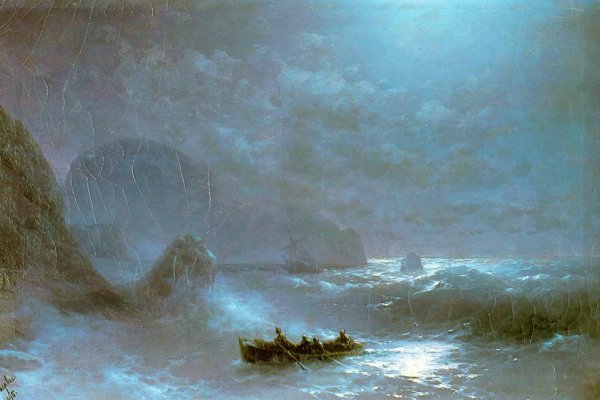 Kraken 20at