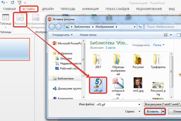 Кракен маркетплейс kr2web in площадка