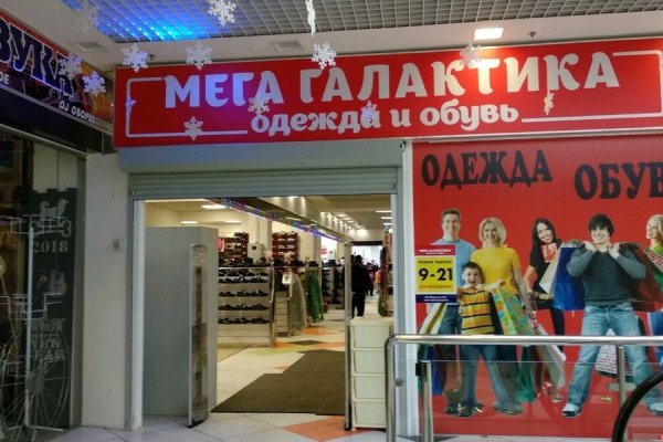 Что с кракеном сайт на сегодня
