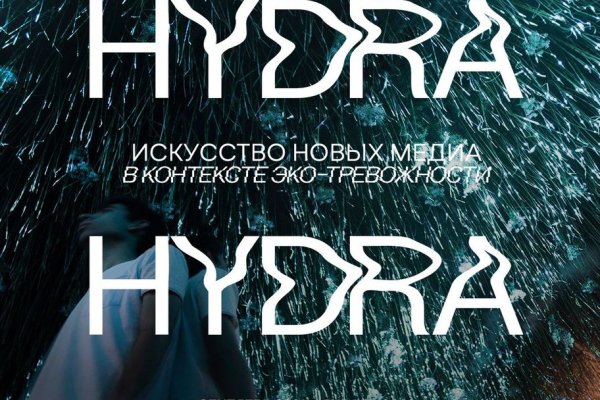 Кракен ссылка vtor