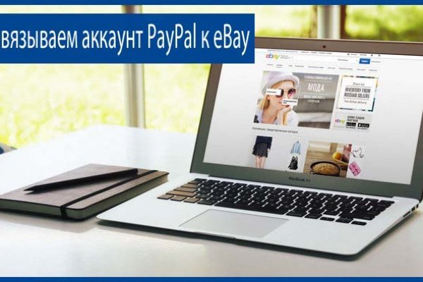 Гидра зайти кракен