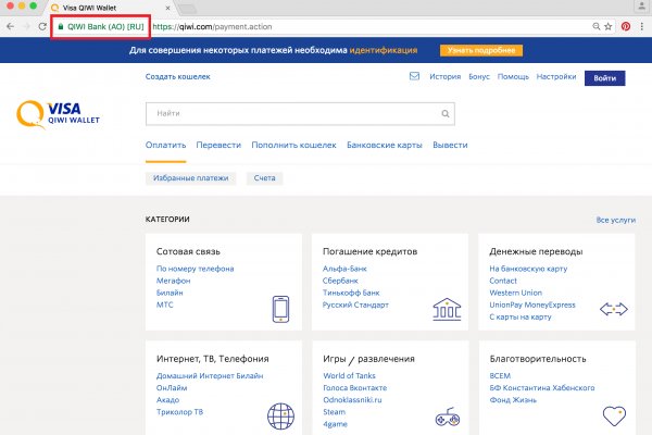 Ссылка кракен cc