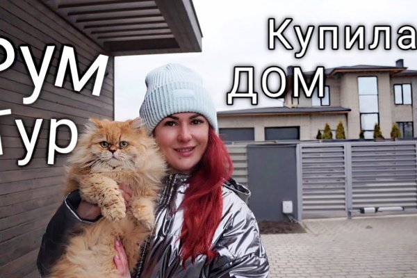 Зайти кракен через тор